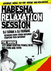 Hot Shots From Aida Muluneh’s Photography Show at the Contemporary African Art Gallery in New York