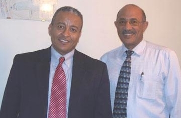 Ethiopian Health Care Forum in D.C.