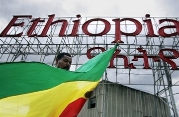 Ethiopia’s Unlikely Boxer Fights For Gold