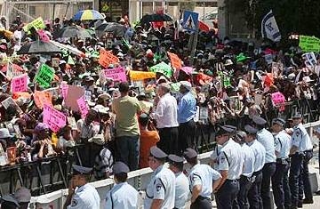 Thousands Protest in Favor of Falash Mura Immigration