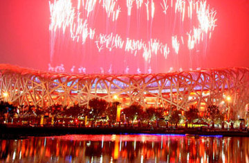Colorful and Joyous End to Beijing’s Olympic