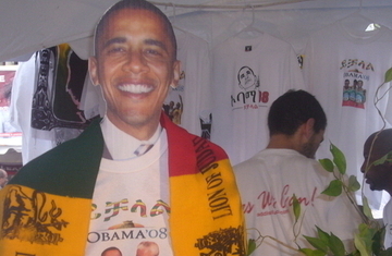 Hot Blog: Obama and Ethiopia: From Gloom to Leadership
