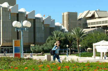 Ben-Gurion University Begins Project  to Eliminate Intestinal Worms in Ethiopia