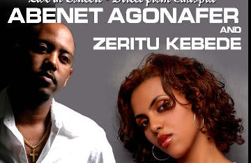 Live Ethiopian New Year Concert in NYC, Sept 12 @ SOB’s