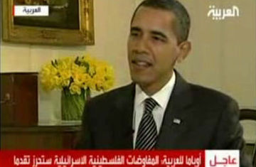 Obama Signals New Tone in Relations With Islamic World (VIDEO)