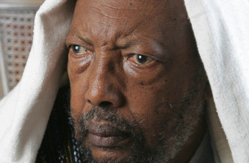 Tsegaye Gebre-Medhin Memorial Prize Launched