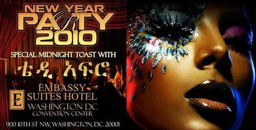 Party Like It’s 2010 With Teddy Afro