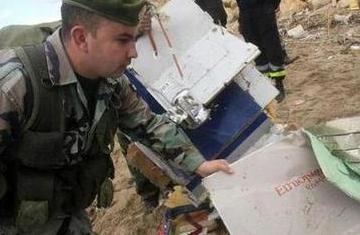 Names of Passengers Aboard Ethiopian Airlines Flight 409