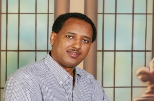 Addis Voice Toolbar Delivers Breaking Ethiopian News To Your Desktop