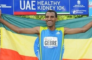 Gebre Gebremariam Sets Record in Central Park