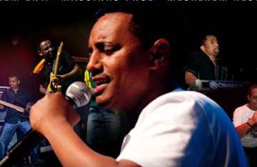 Teddy Afro to Rock NYC This Weekend