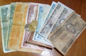 Ethiopia Devalues Its Currency by 17 Percent