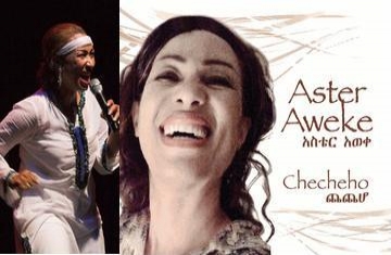 Aster Aweke To Perform Live At New Year’s Day Concert in D.C.