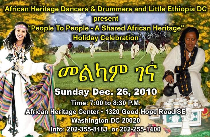 Kwanzaa & Genna: People To People Holiday Celebration