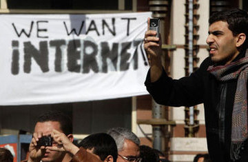 How to Bypass Internet Shutdown