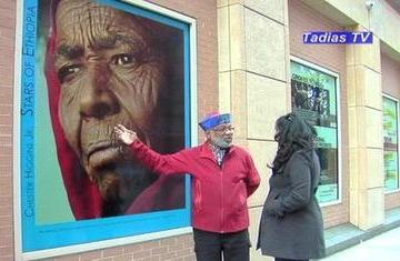 Stars of Ethiopia Take Center Stage at NYU’s Kimmel Center – Video