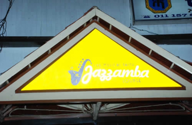 Swing State: Jazz-Mad Ethiopia Rejoices at a Musical Revival