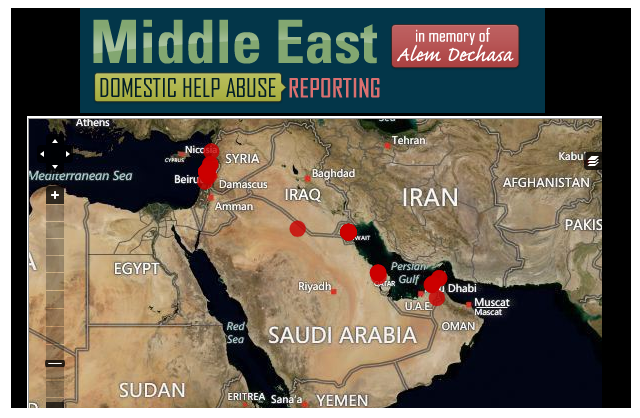 In Memory of Alem Dechassa: Reporting & Mapping Domestic Migrant Worker Abuse