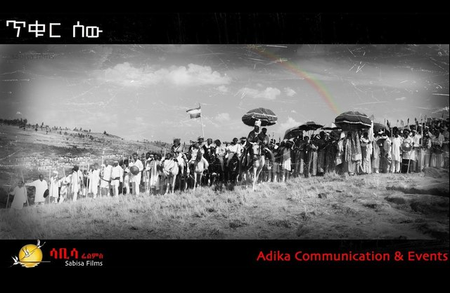 Tikur Retold: ‘Why I am in Awe of Teddy Afro’s Music Video’