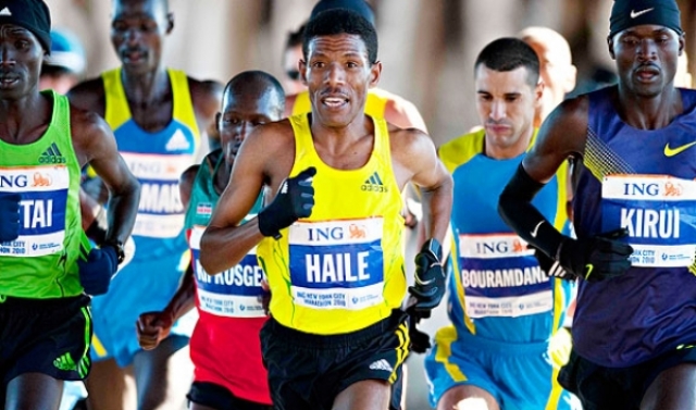 How Old is Haile Gebrselassie?