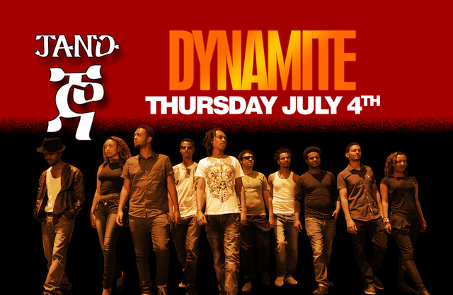 Ethiopian Rock Band Jano to Perform in DC During Soccer Tournament