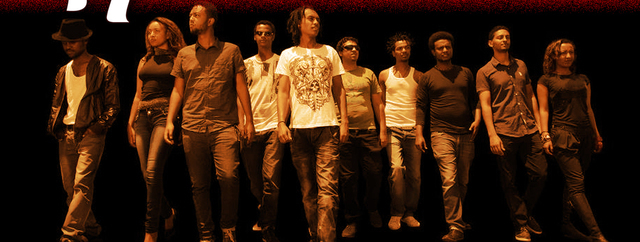 CNN Features Ethiopian Rock Band Jano