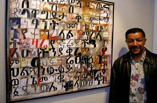 Wosene Kosrof’s Exhibition ‘Wordplay’ at Gallery of African Art in London