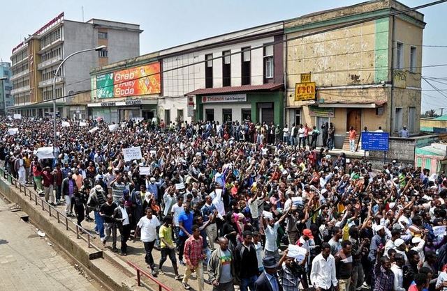 More Than 100 Blue Party Leaders Arrested Ahead of Ethiopia Rally