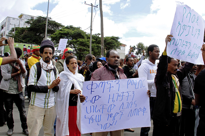 Arrests at Saudi Embassy Protest in Addis