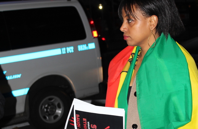 NYC Ethiopians Make Presence Felt at the Saudi Mission to the United Nations