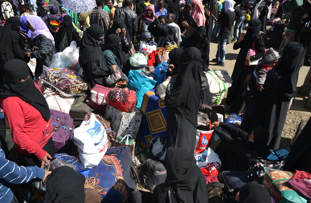 An Appeal to Ethiopians Worldwide: Supporting the Ethiopian Red Cross Society