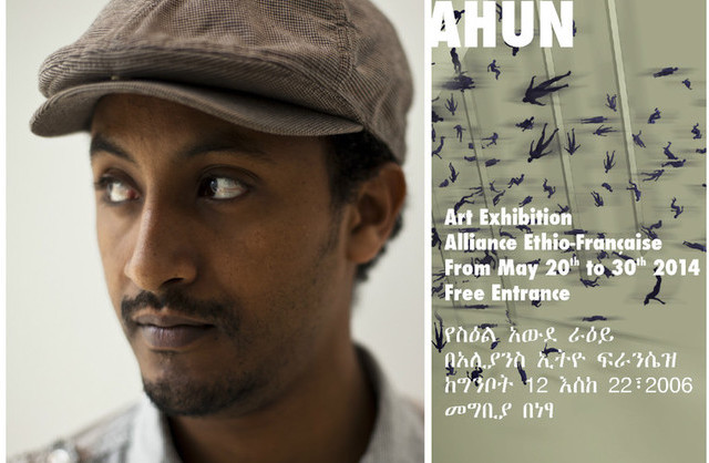 Ethiopia Exhibition Featuring Multimedia Artist and Animator Abel Tilahun
