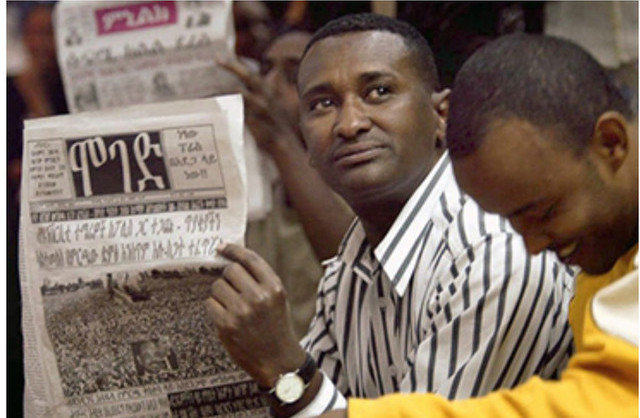 Ethiopia’s Independent Publishers May Face Another Hurdle