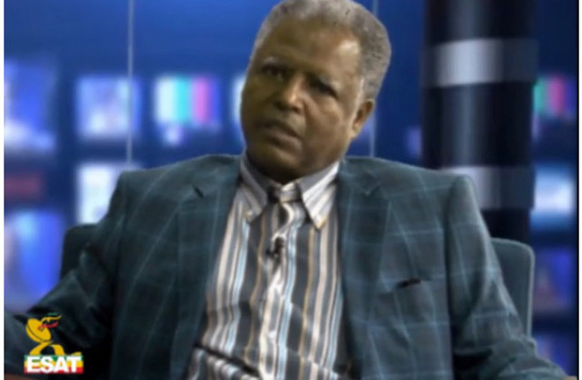 Yemen Extradites Exiled Ethiopian Opposition Chief, British Citizen, to Ethiopia