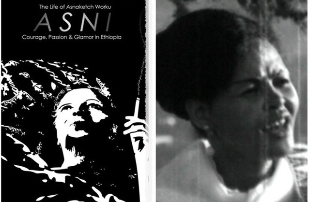 Ethiopian Film ‘Asni’ to Screen in Washington, DC – July 19th and 20th