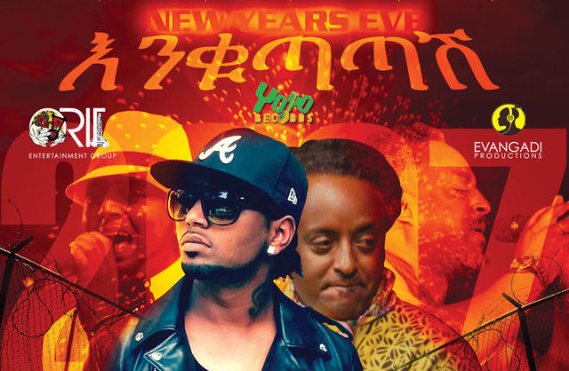 New Year’s Eve:  Orit Entertainment Presents Jacky Gosee & Teddy Taddesse