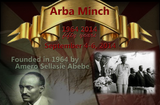 Golden Jubilee of Arba Minch, Ethiopia