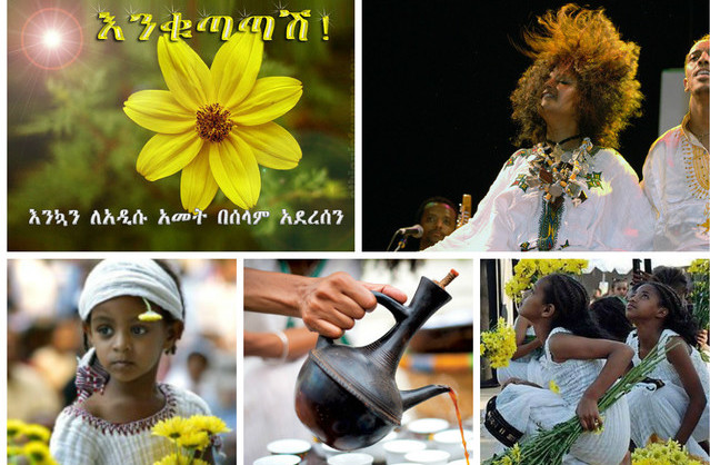 Celebrate Ethiopian New Year at Historic Riverside Church in NYC on September 13th