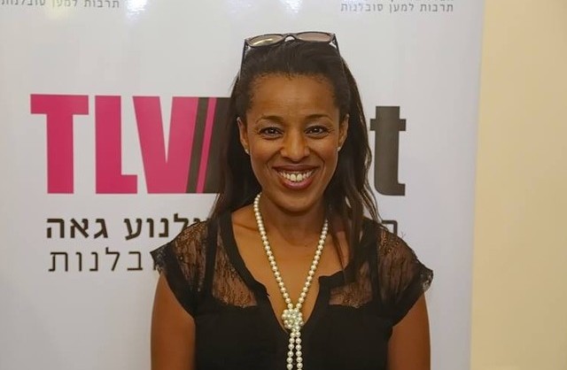 Mehereta Baruch-Ron: From an Ethiopian village to Deputy Mayor of Tel Aviv