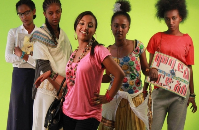Yegna: Meet the Spice Girls of Ethiopia