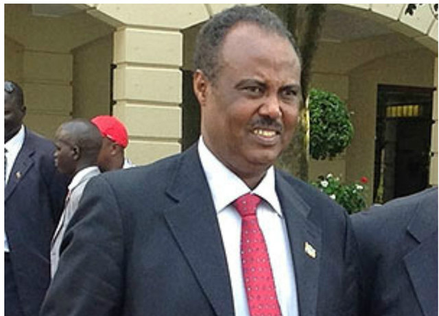 Why Ethiopia Did Not Bid for Afcon 2017