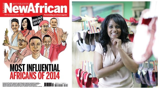 Bethlehem Tilahun Alemu of Ethiopia Among Most Influential Africans of 2014