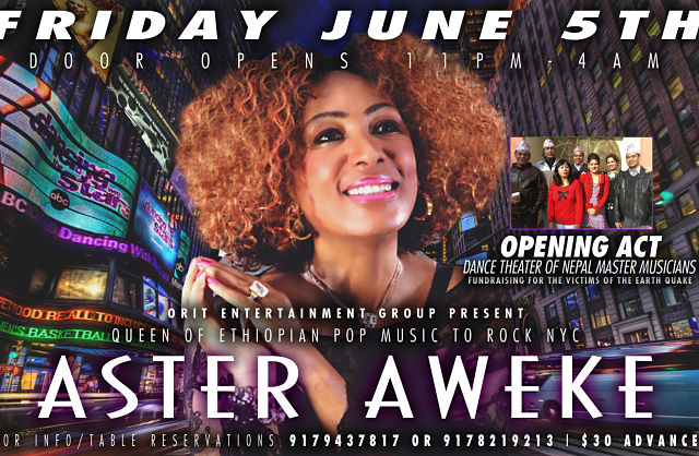 Aster Aweke Live in NYC June 5th