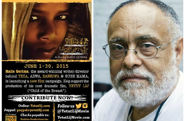 Haile Gerima Kicks Off Crowdfunding Campaign for New Film ‘Yetut Lij’