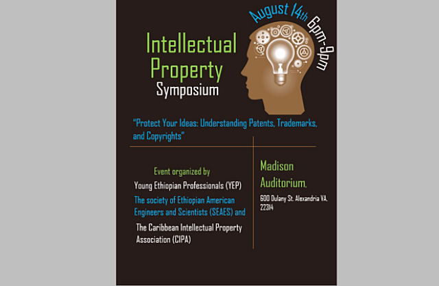 Intellectual Property Symposium in Virginia Aims to Reach Ethiopian Americans
