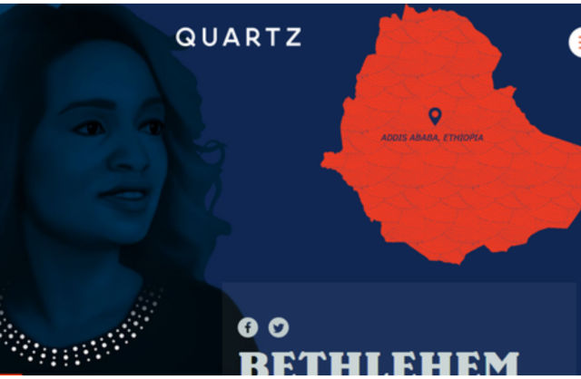 Ethiopia’s Bethlehem Tilahun Alemu: One of Africa’s 30 Leading Innovators