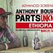 Advanced Screening of “Parts Unknown: Ethiopia” with Marcus Samuelsson