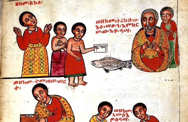 Returning to Ethiopia by Dinaw Mengestu