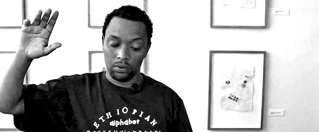 ECMAA NYC Presents Book-Talk at Bunna Cafe with Author Bewketu Seyoum