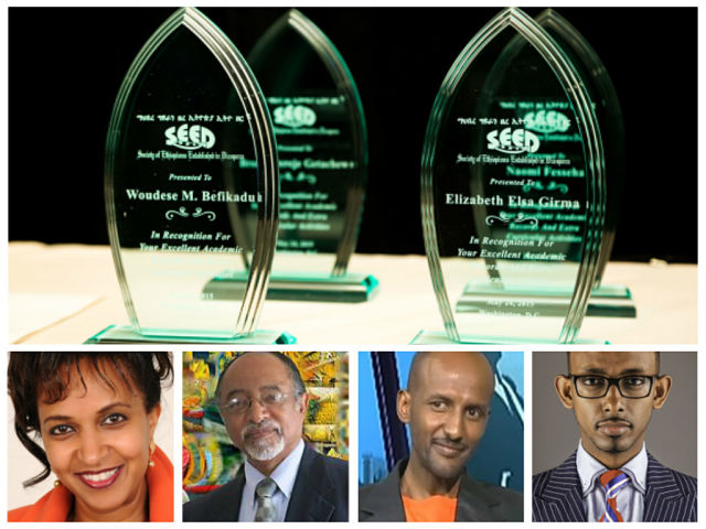 SEED Announces 2016 Honorees